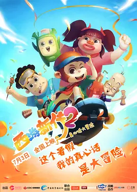 久久伦理影院