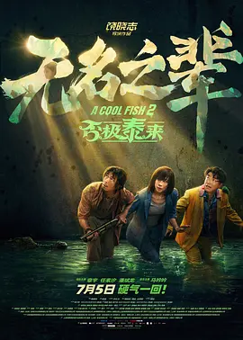 清纯受被农民工强迫肉h
