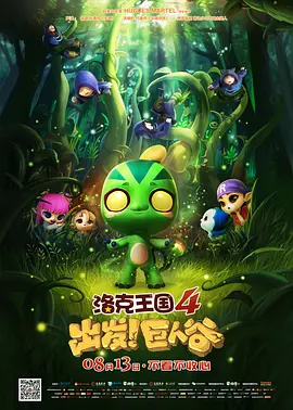 朋友的老婆