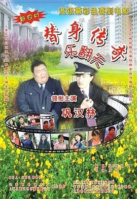 两个人观看的www高清免费视频