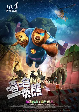 娇喘虐囚禁调教h