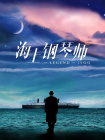 丝袜亚洲精品中文字幕一区