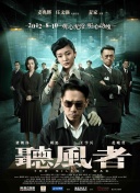 99九九影院理论片在线