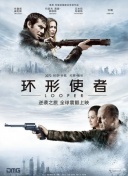 成人综合在线网站