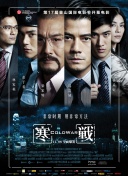 久久精品视频免费播放