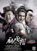 乱人伦视频在线播放