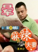 爽好大快深点视频