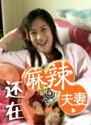 欧美性感美女一区二区
