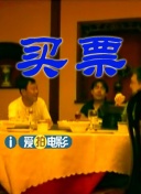 梅花十三美图
