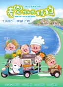 性欧美video另类hd性玩具