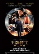 337p大胆人体