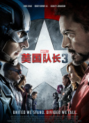 国产三级精品在线观看