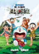 欧美国产亚洲一区