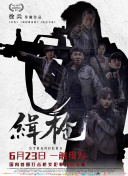 在线精品日韩一区二区三区