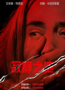 激情久久婷婷