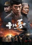 爱爱午夜视频
