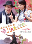 最近中文字幕完整版视频1