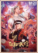 青青青草视频在线观看