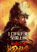 看全色黄大色大片免费久久久