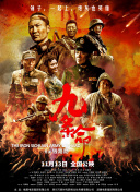 伊人激情视频