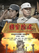 四虎国产精品久久