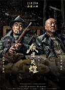 国产免费一级精品视频