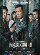 女主和各种物种nph
