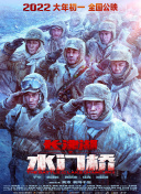 7777奇米四色眼影的功能介绍
