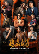 91av一区