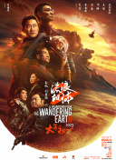 在线另类视频