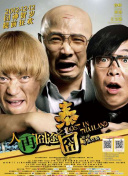 国产一区电影