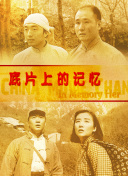 男女一级特黄a大片