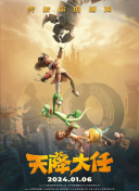99久久免费看精品国产一区