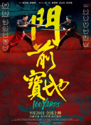 成人黄色在线看