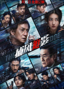 亚洲成a人v欧美综合天堂麻豆