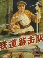 国产成人香蕉
