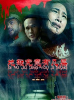 精品欧美一区二区三区精品久久