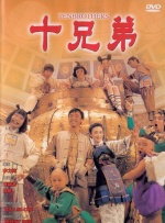 色yeye在线观视频