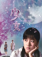 被黑人操视频
