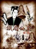 国产日韩精品入口