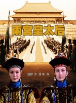 豪门大乱淫交小说