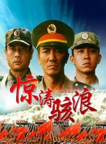 久久福利看片