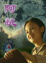 国产亚洲福利精品一区二区