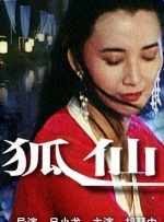 欧美日韩成人一区二区