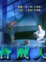 草死你