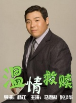 在办公室撅着屁股被调教