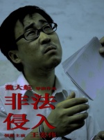 小婷性开放肉日记高h视频