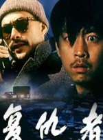 伊人99在线观看