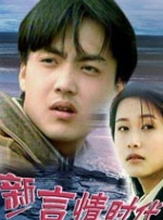 日韩激情一区二区