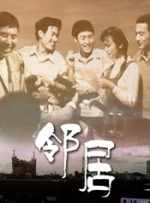 亚洲另类在线观看